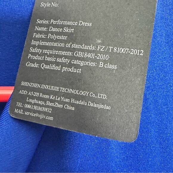 Dance Innovations Royal Blue Performance Dress, Flowy Ruffle Sleeve, NWT size AM - Picture 11 of 15